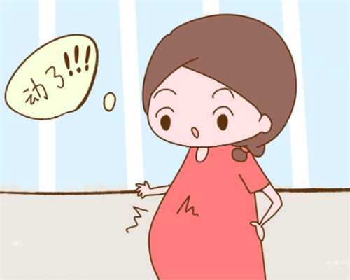 美国的第三代试管婴儿技术~有代怀网吗